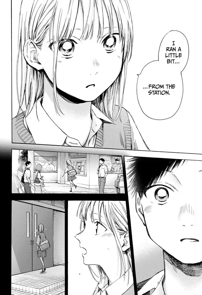 Blue Box Chapter 49 image 18_optimized